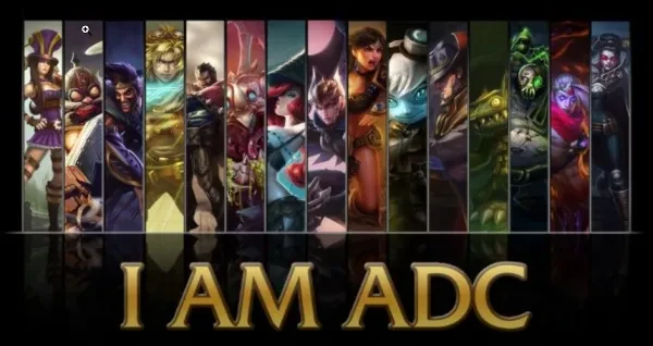 League of Legends 