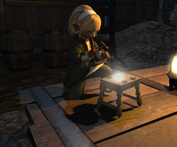 FF14 Best Profession