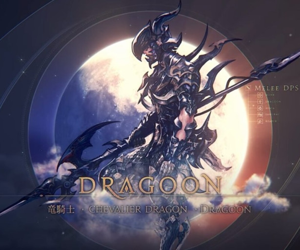 ff14 Best Race for Dragoon