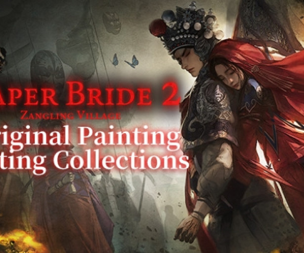 Paper Bride 2 Continues the Epic Saga Based on Ancient Chinese Folklore