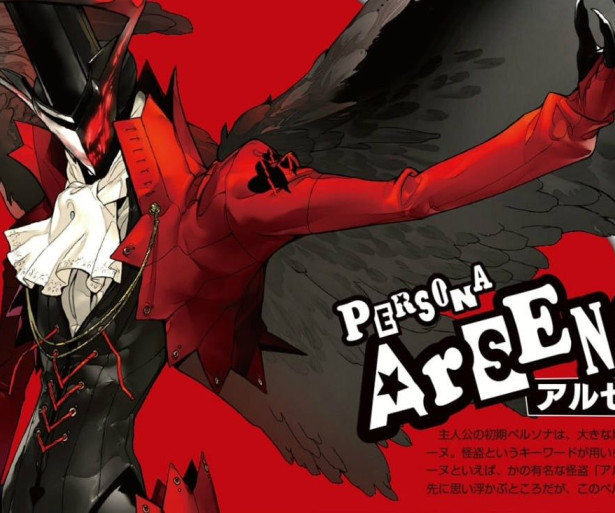 Arsene Persona 5