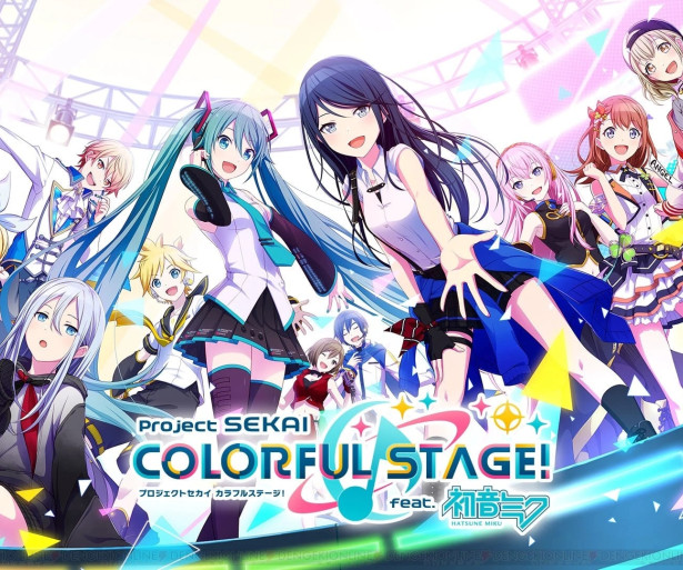 Hatsune Miku Colorful Stage Best Songs That Are Awesome